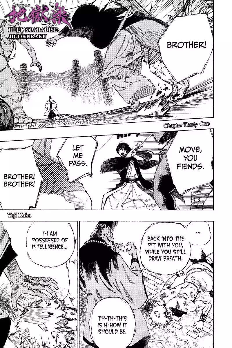 Read Hell's Paradise Manga Online