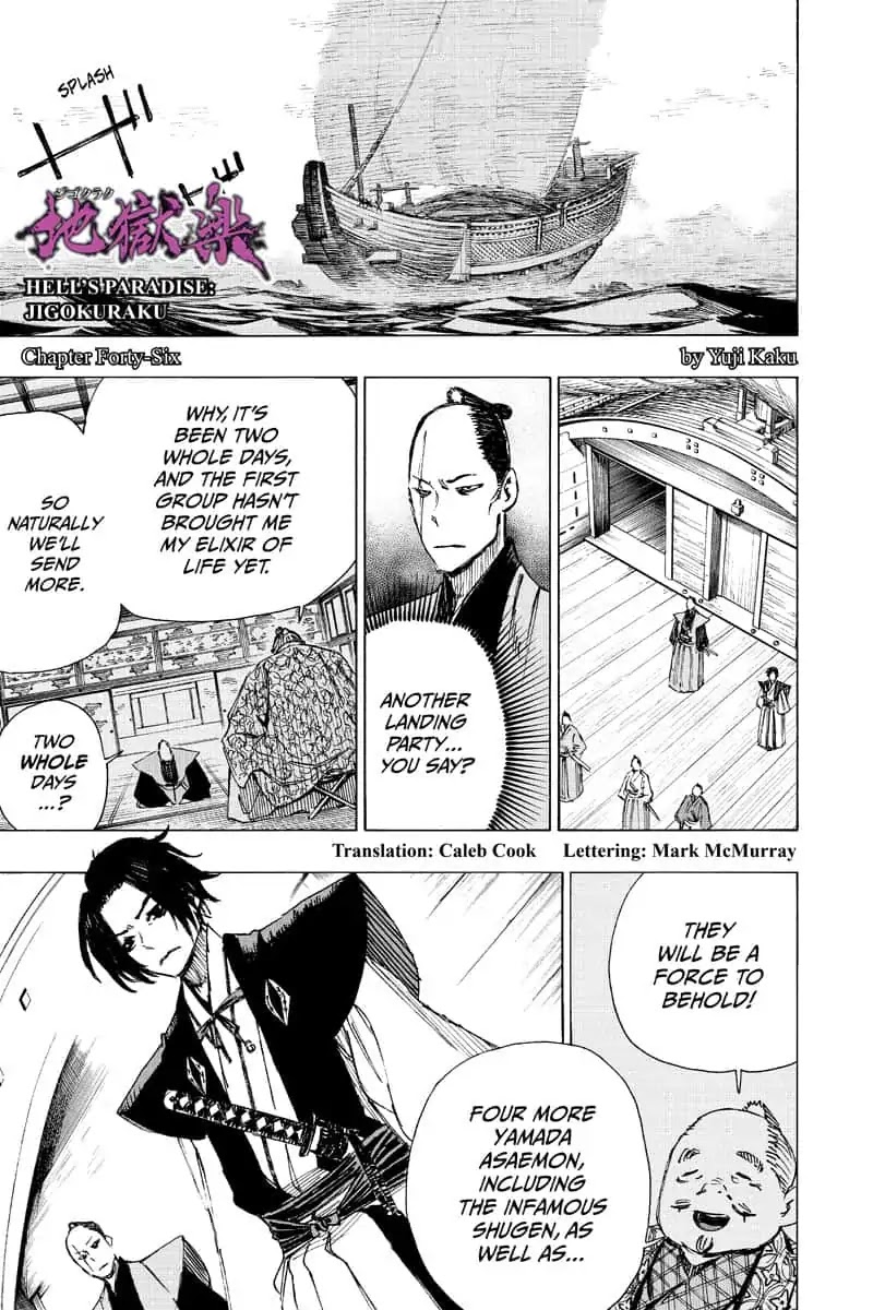 Read Hell's Paradise Manga Online