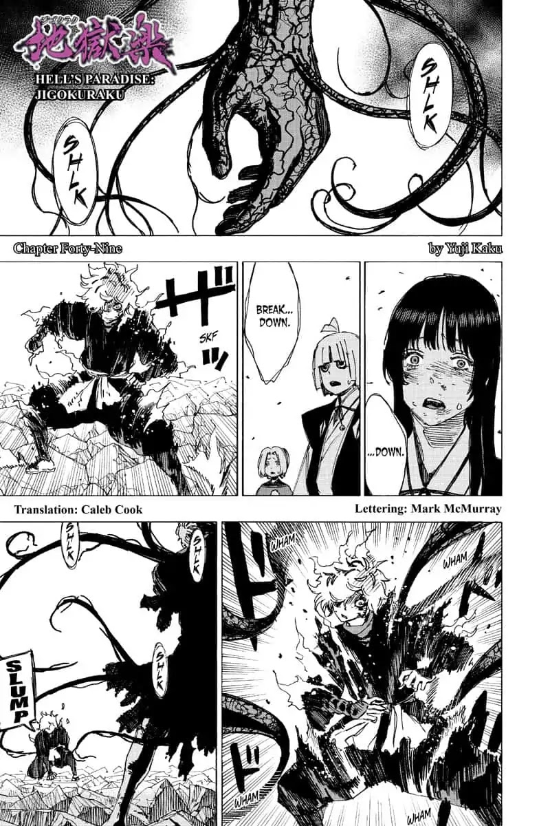 Read Hell's Paradise Manga Online