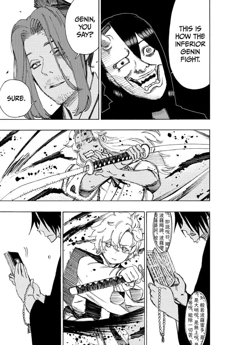 Read Hell's Paradise Manga Online