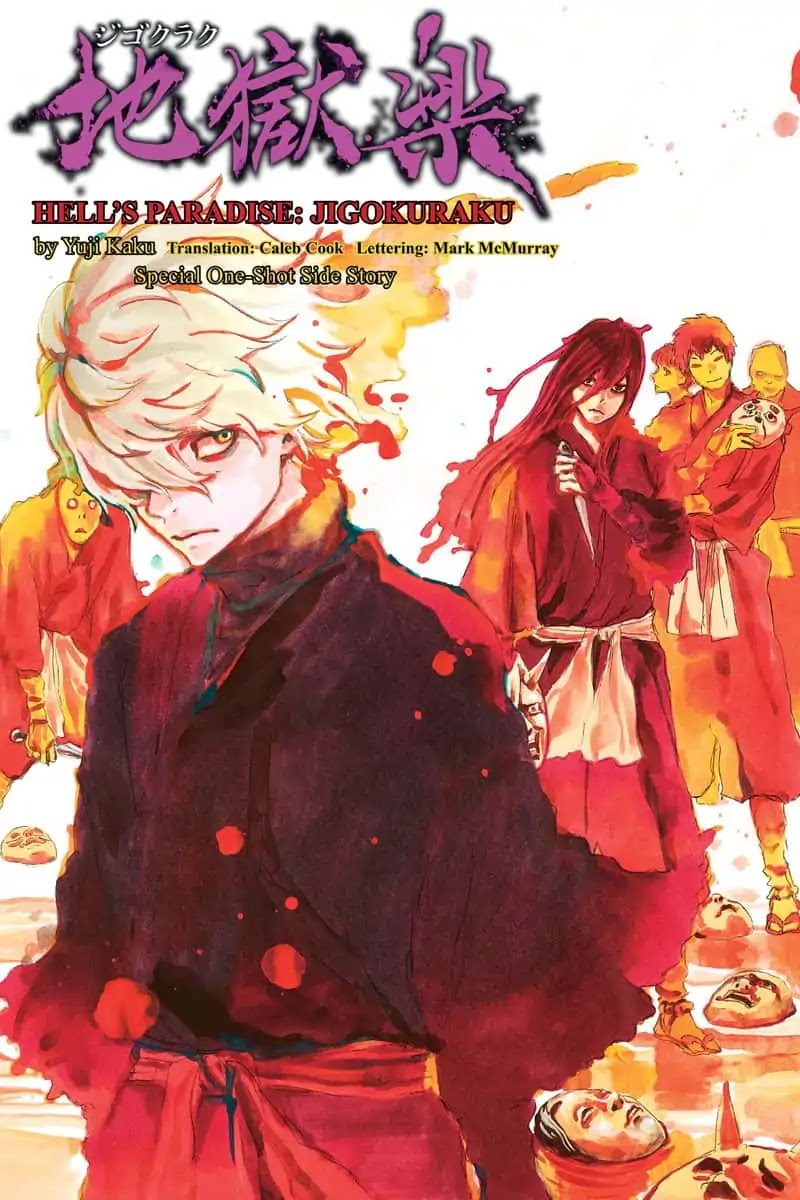 Read Hell's Paradise Manga Online