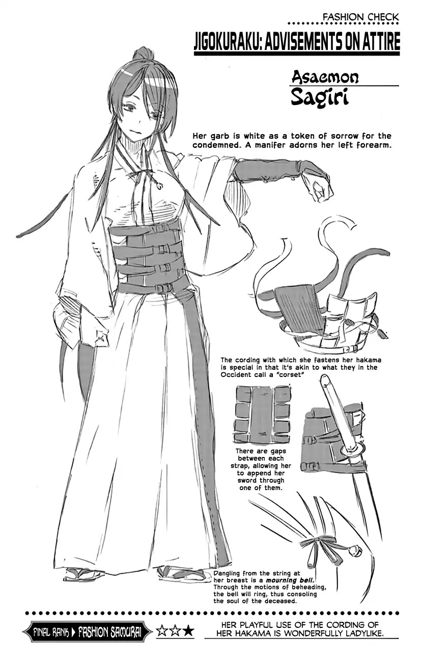 Read Hell's Paradise Manga Online
