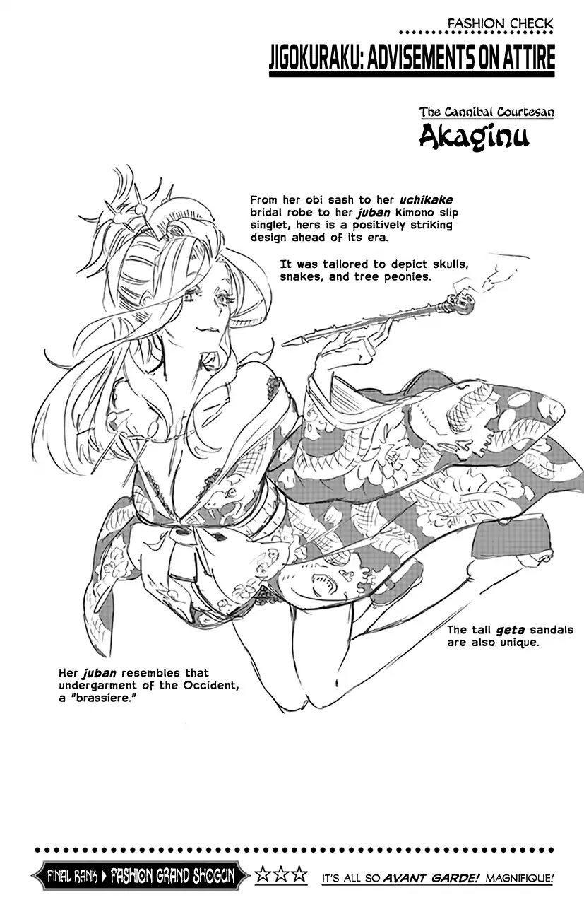 Read Hell's Paradise Manga Online