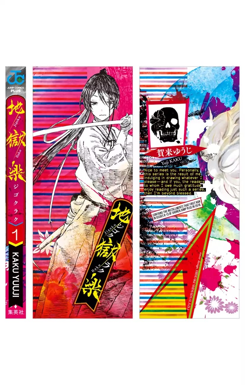 Read Hell's Paradise Manga Online