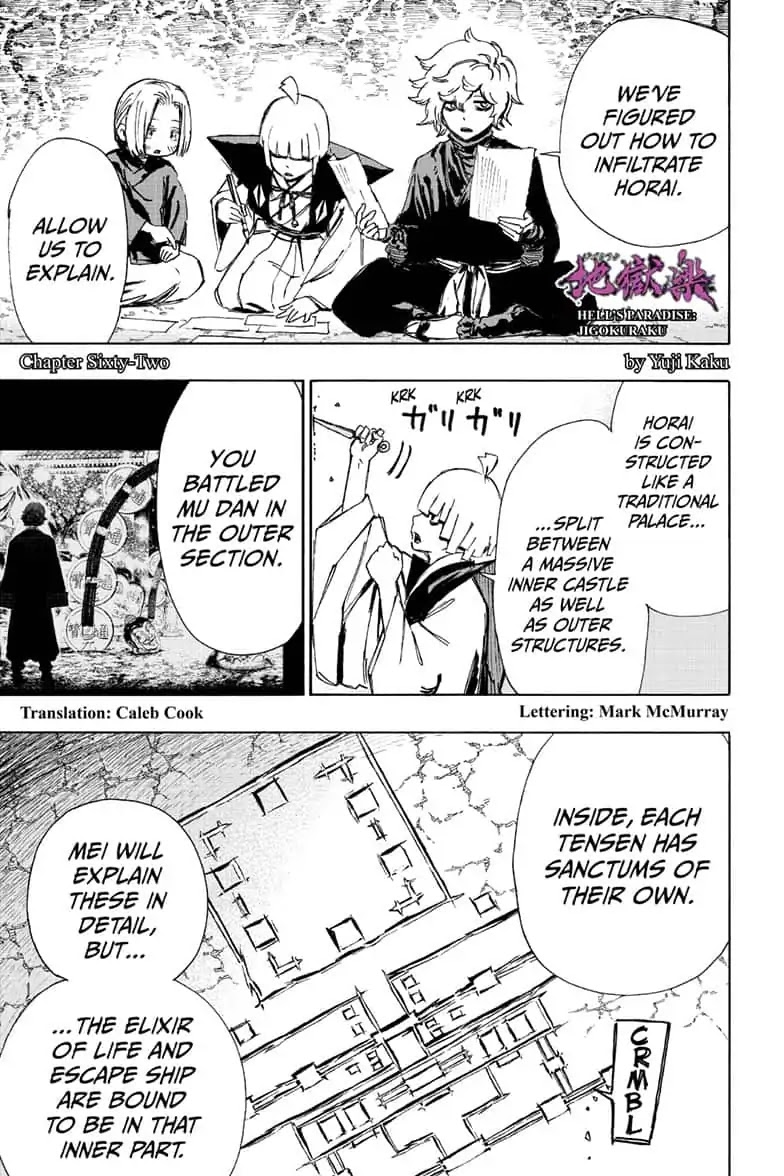 Read Hell's Paradise Manga Online
