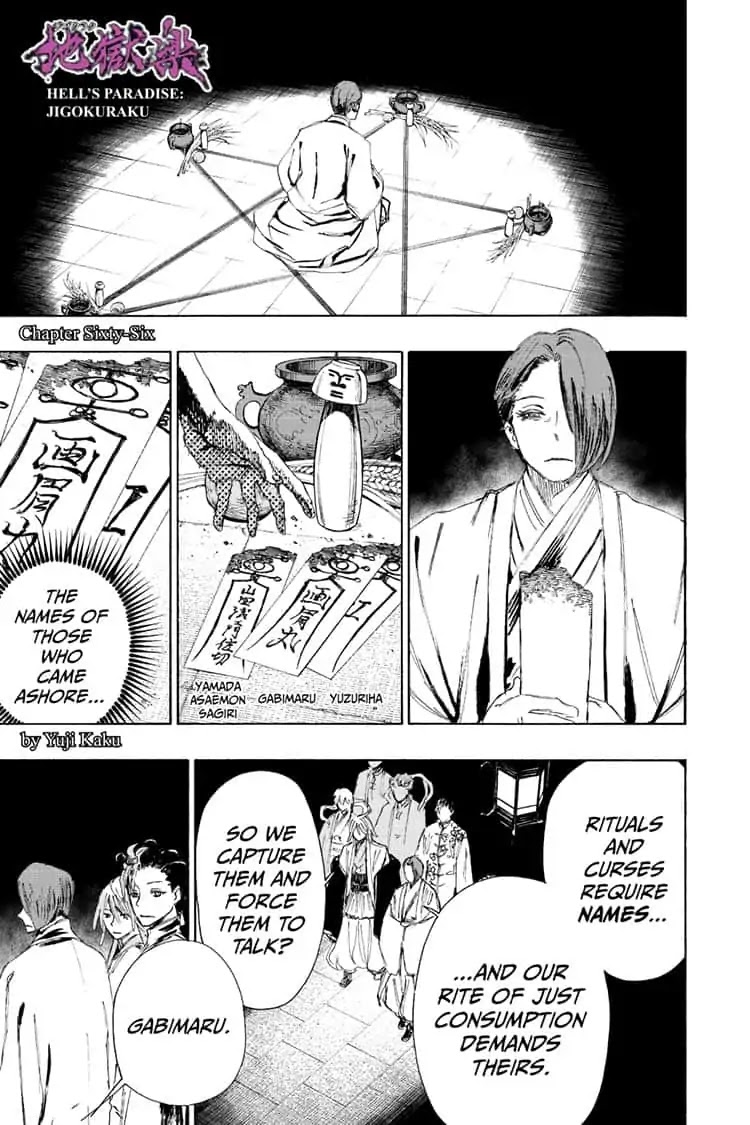 Read Hell's Paradise Manga Online
