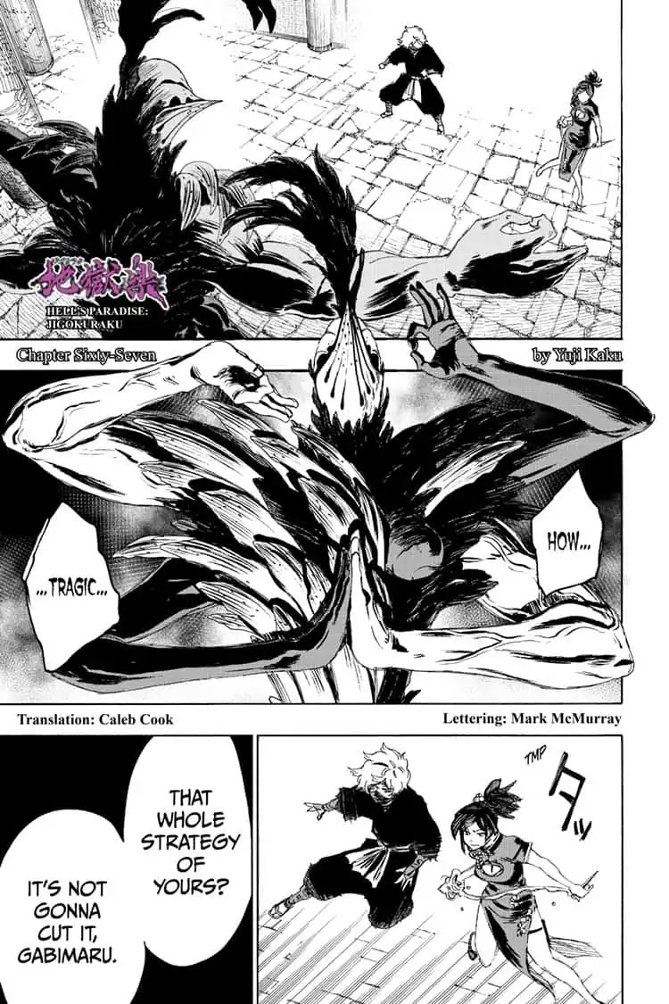 Read Hell's Paradise Manga Online