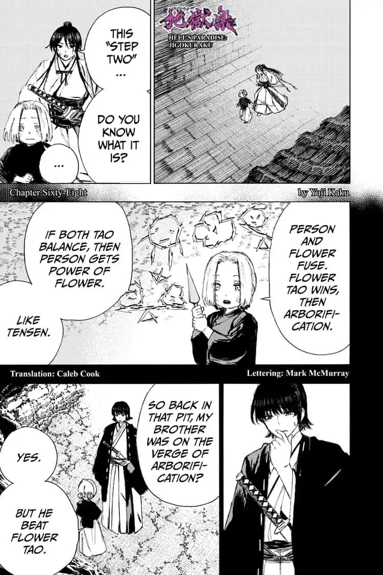 Read Hell's Paradise Manga Online