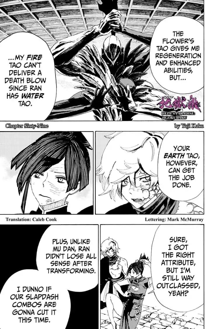 Read Hell's Paradise Manga Online