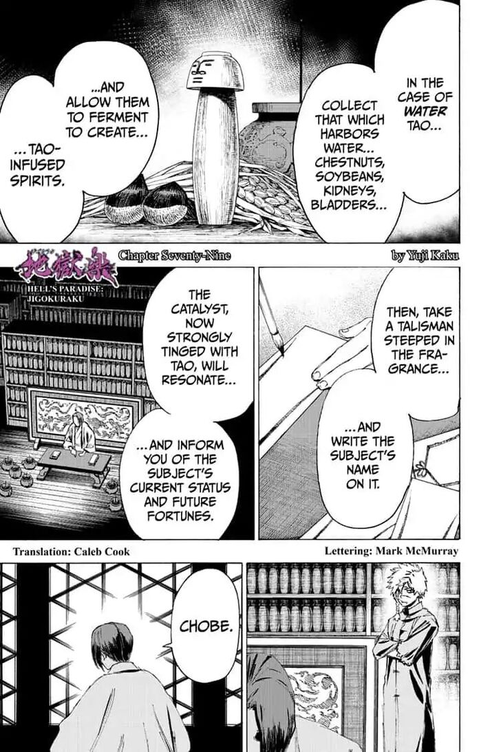 Read Hell's Paradise Manga Online