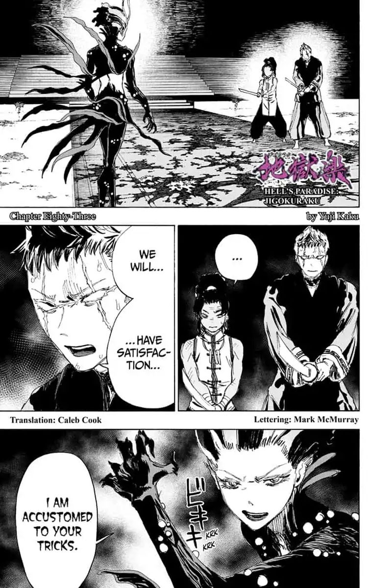 Read Hell's Paradise Manga Online