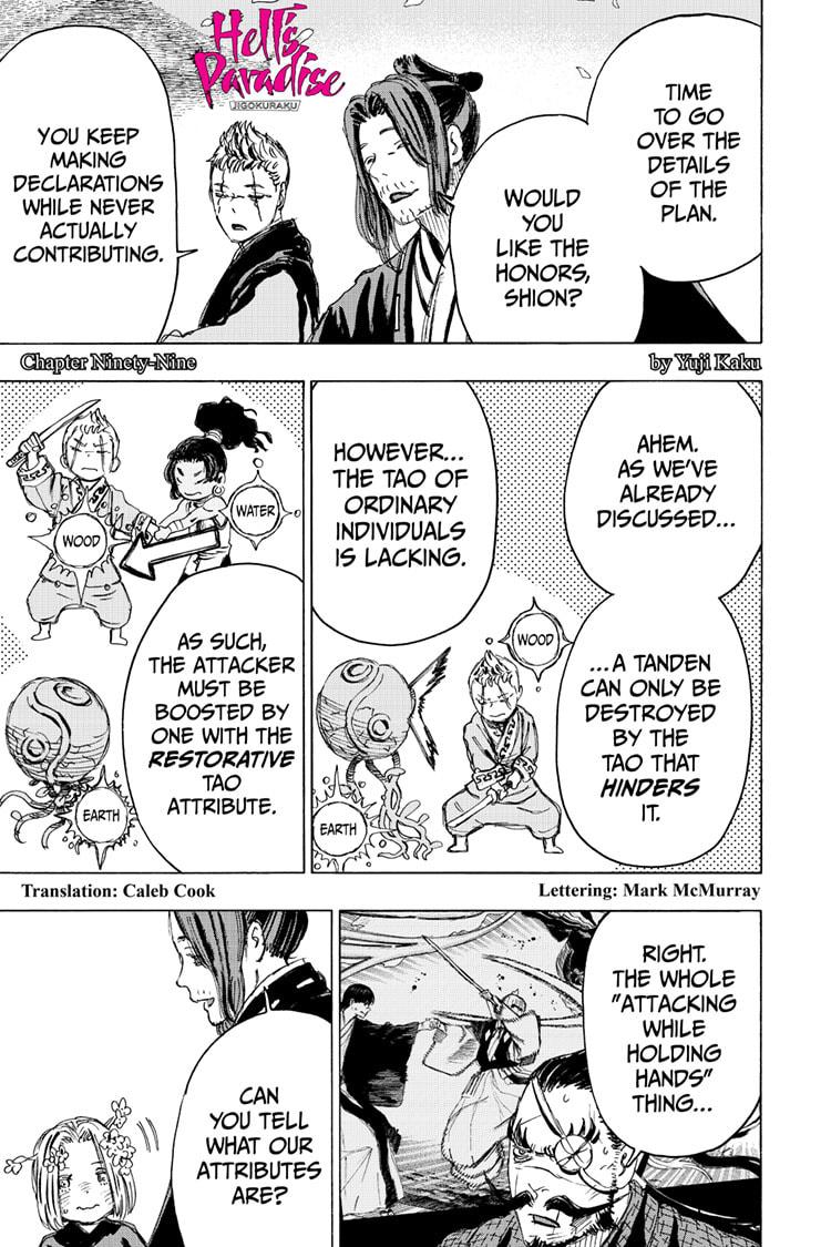 Read Hell's Paradise Manga Online