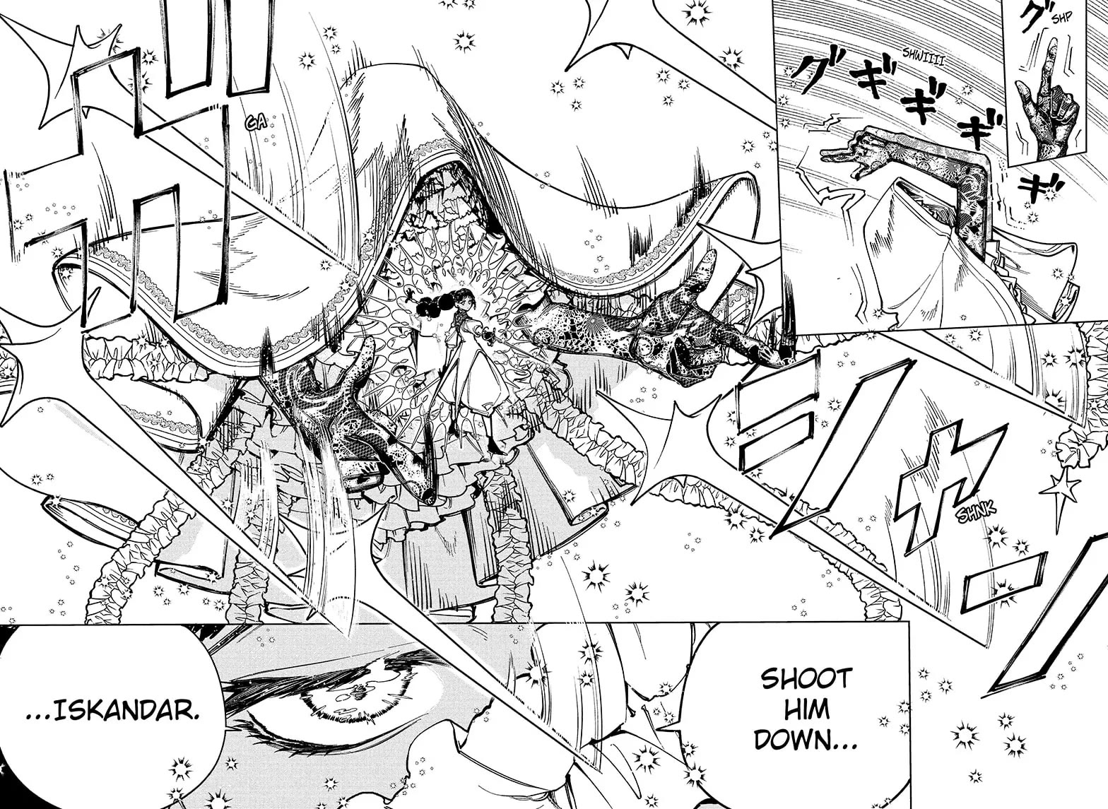Read Ichi the Witch Manga Online