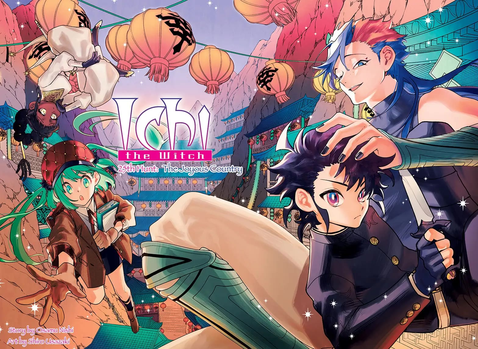 Read Ichi the Witch Manga Online