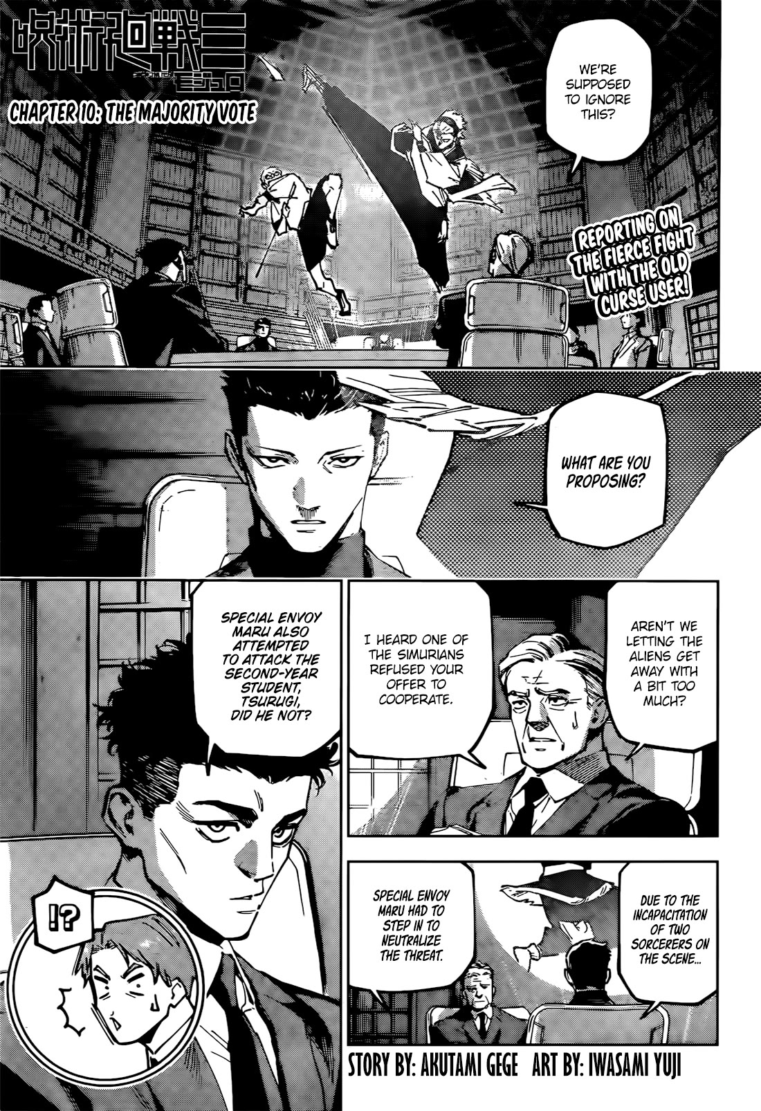 Read Jujutsu Kaisen Modulo Manga Online