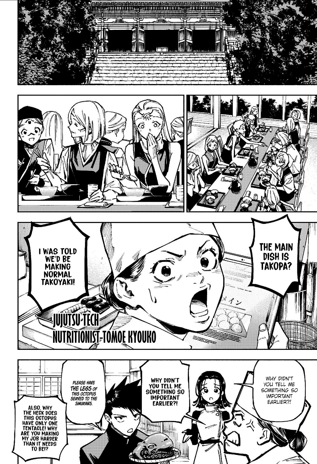 Read Jujutsu Kaisen Modulo Manga Online