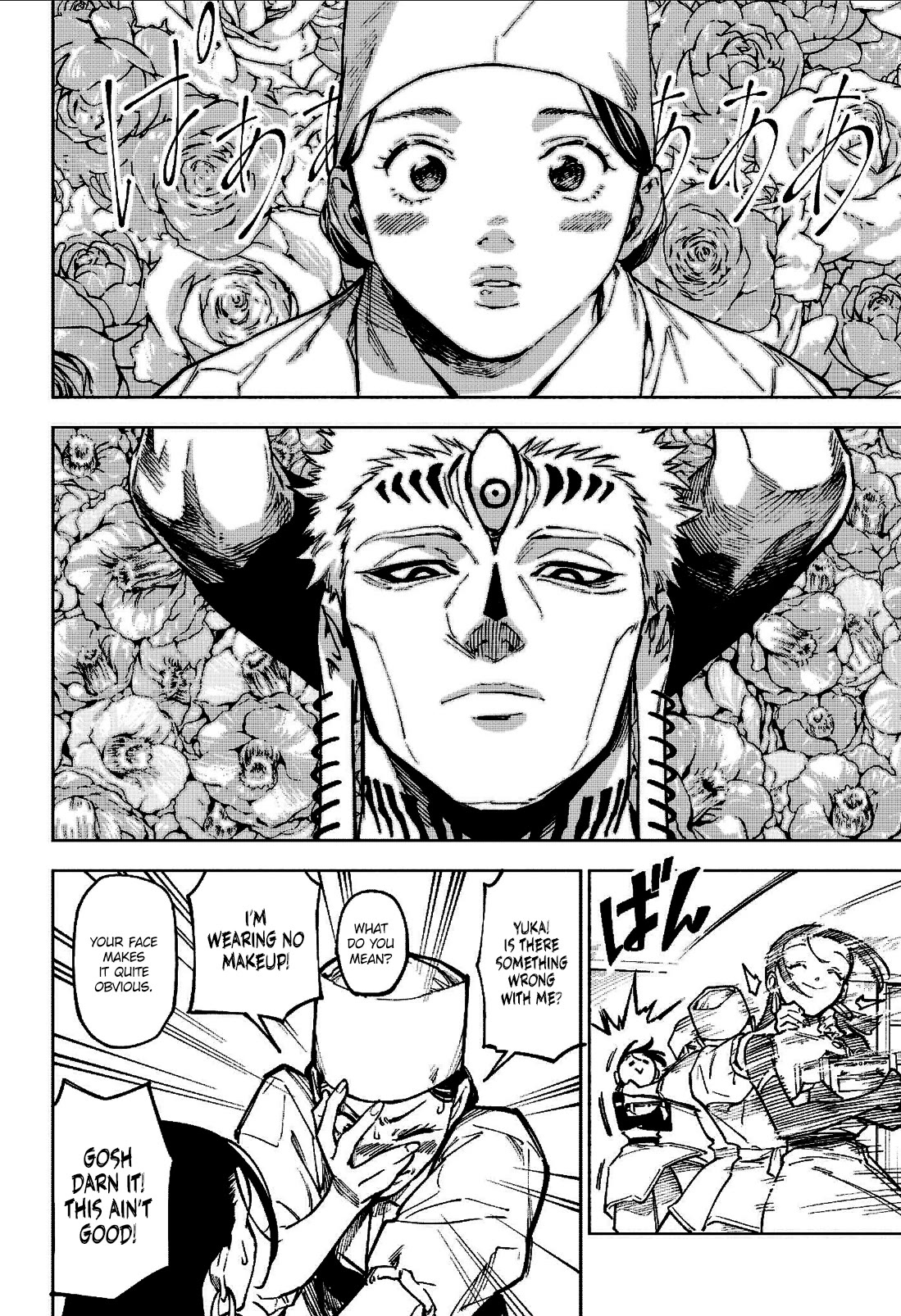 Read Jujutsu Kaisen Modulo Manga Online