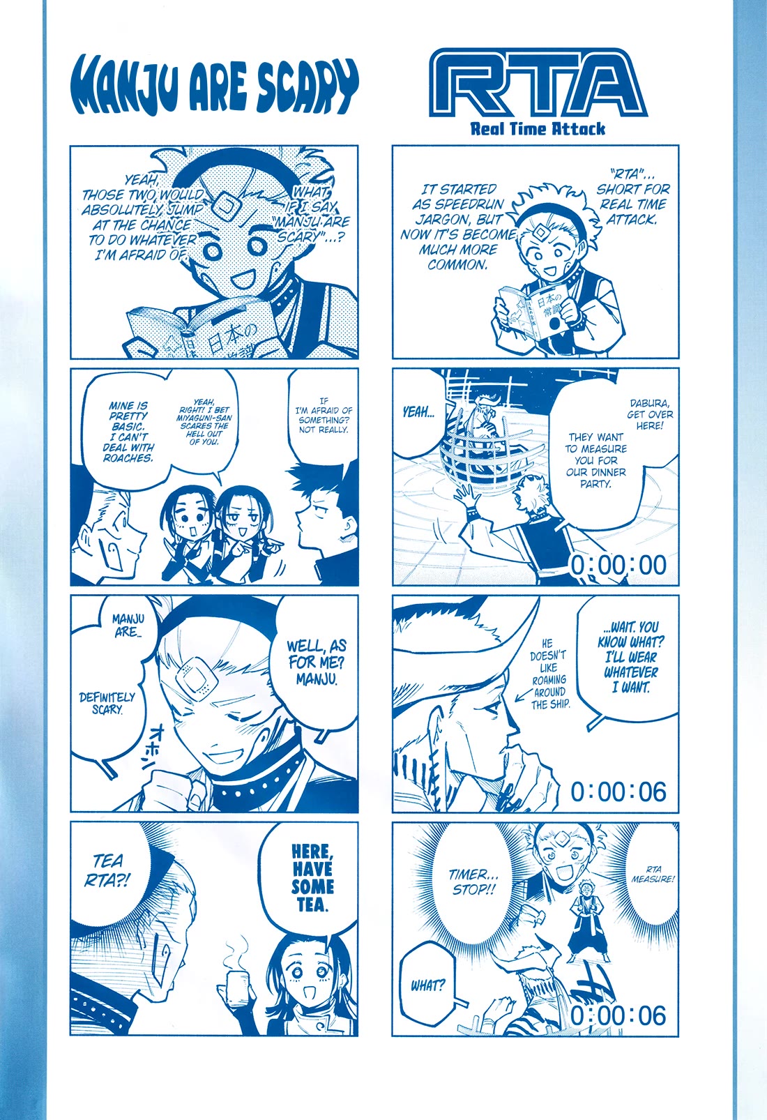 Read Jujutsu Kaisen Modulo Manga Online