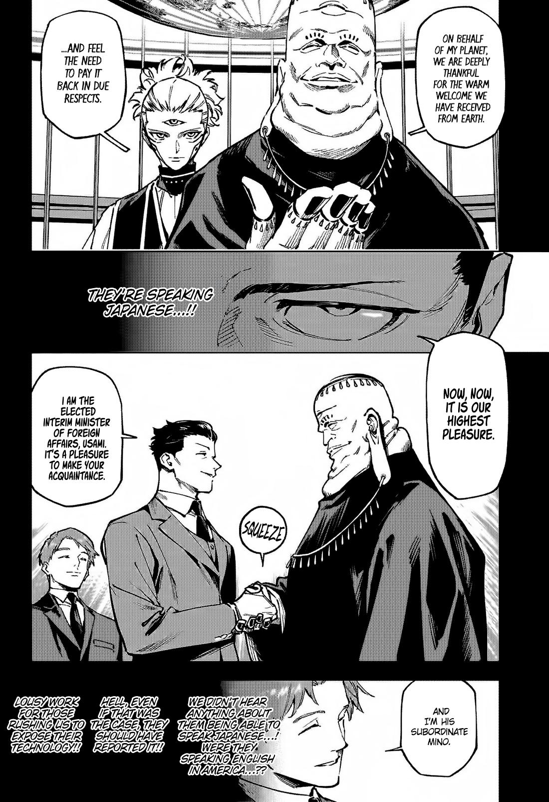 Read Jujutsu Kaisen Modulo Manga Online