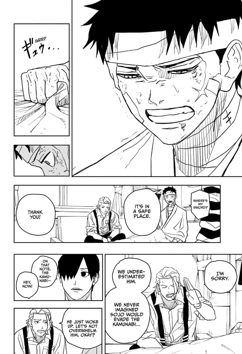 Read Kagurabachi Manga Online