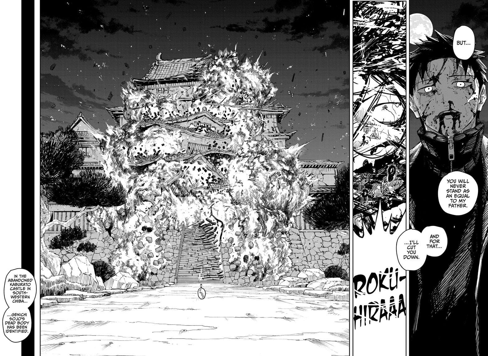 Read Kagurabachi Manga Online