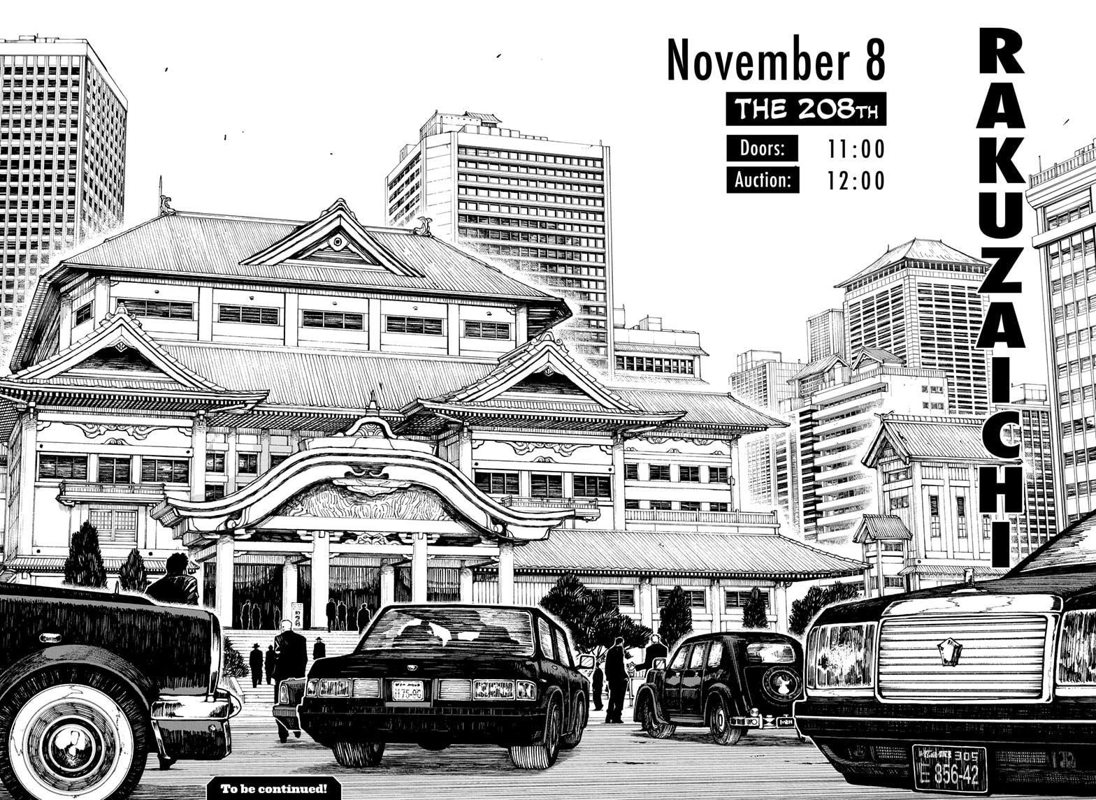 Read Kagurabachi Manga Online
