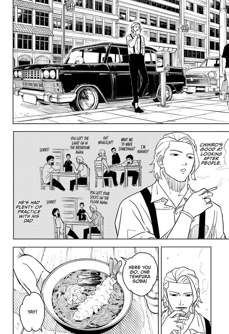Read Kagurabachi Manga Online