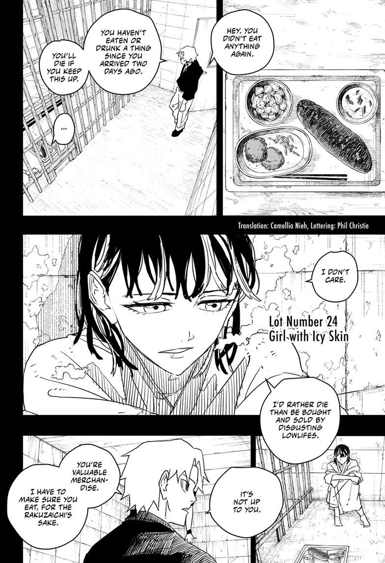 Read Kagurabachi Manga Online