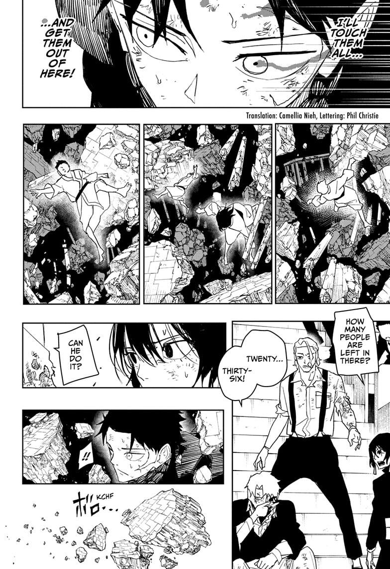 Read Kagurabachi Manga Online