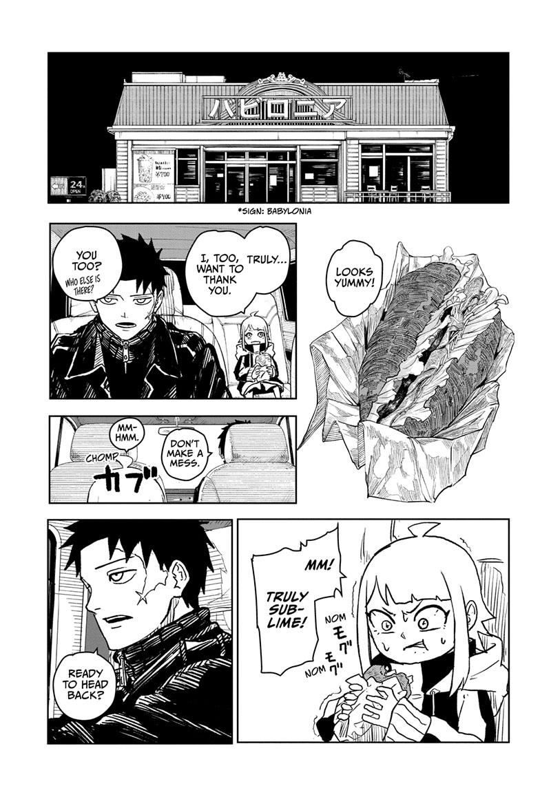 Read Kagurabachi Manga Online