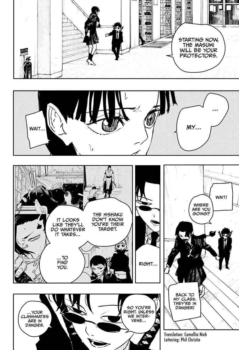 Read Kagurabachi Manga Online