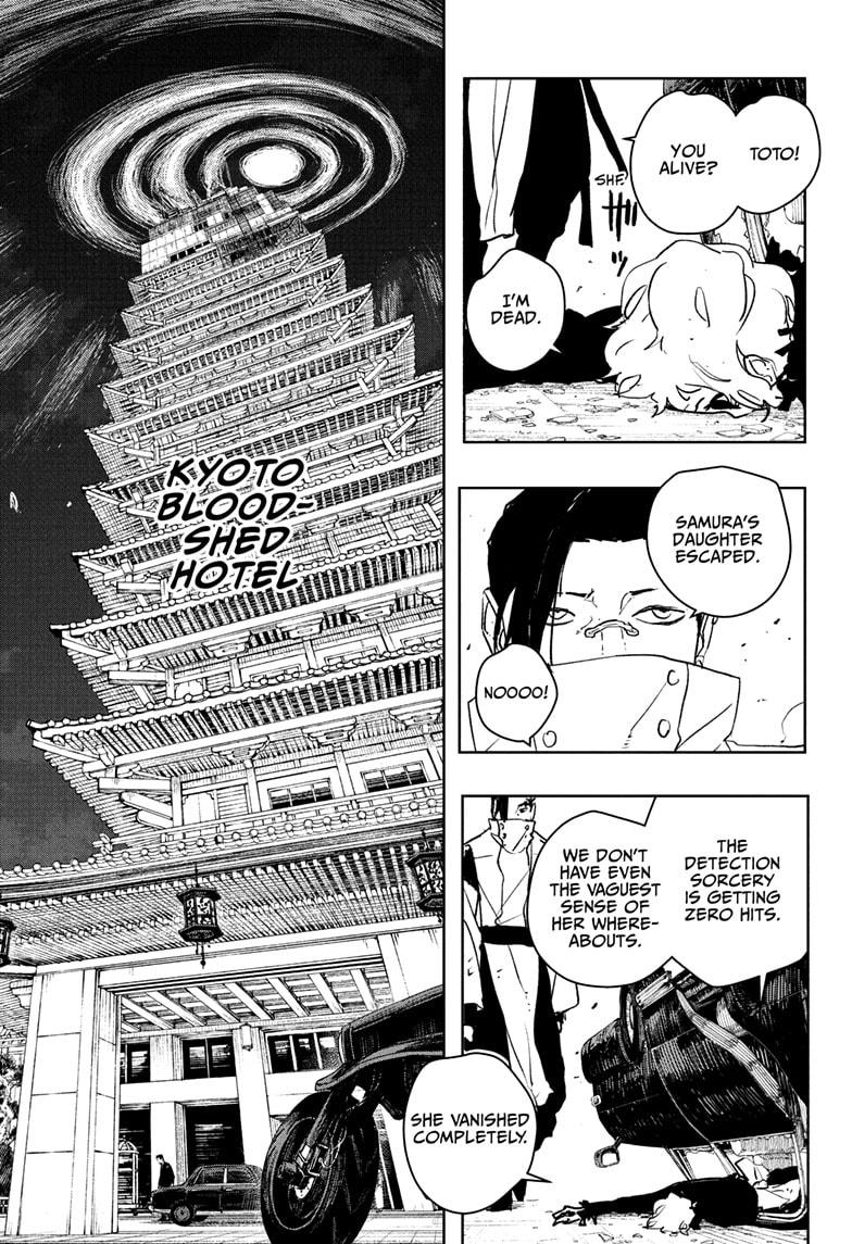 Read Kagurabachi Manga Online