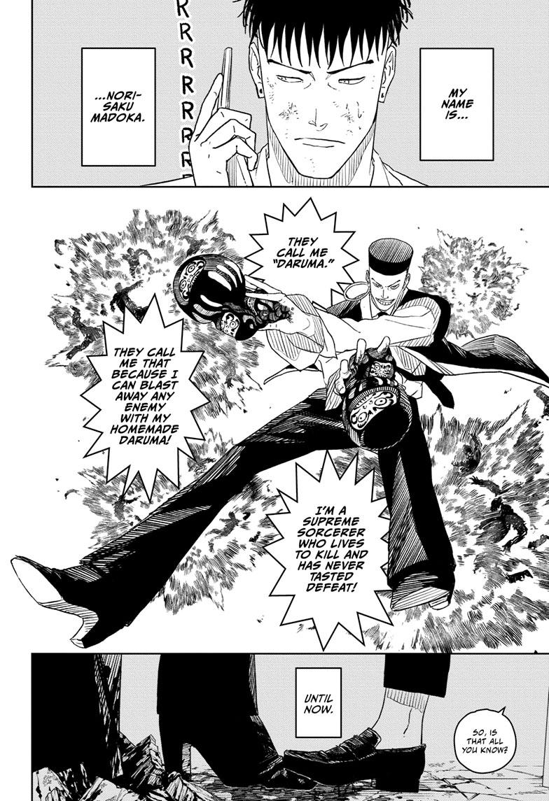 Read Kagurabachi Manga Online