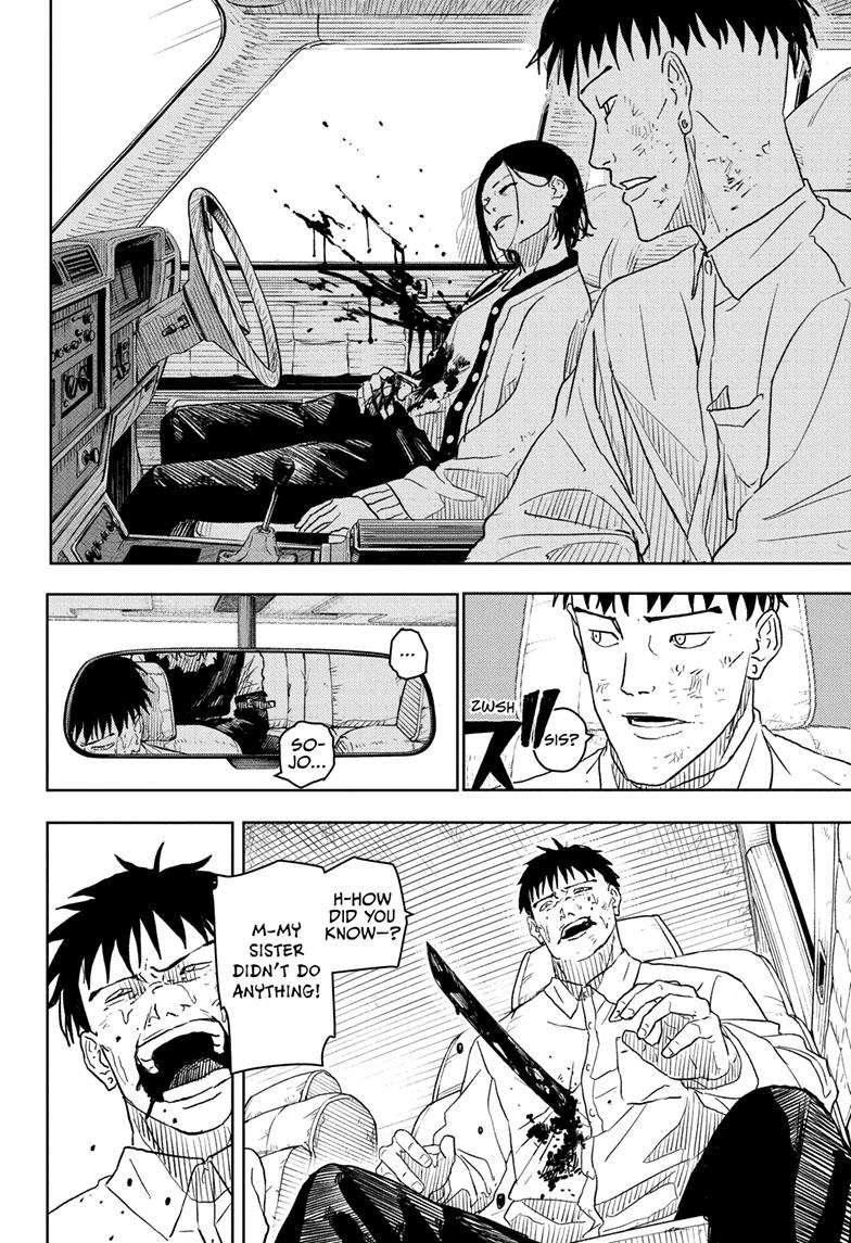 Read Kagurabachi Manga Online