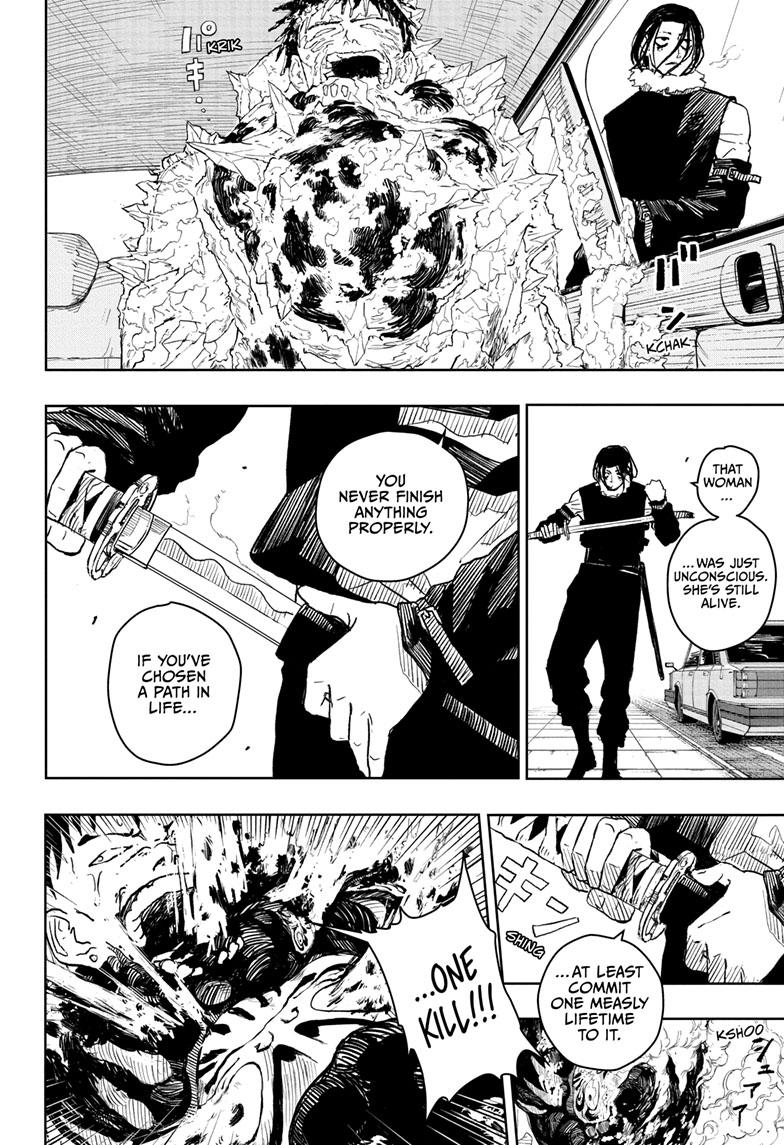 Read Kagurabachi Manga Online