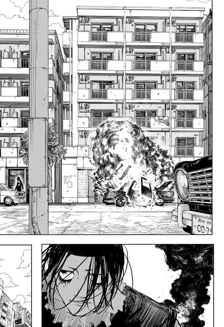 Read Kagurabachi Manga Online
