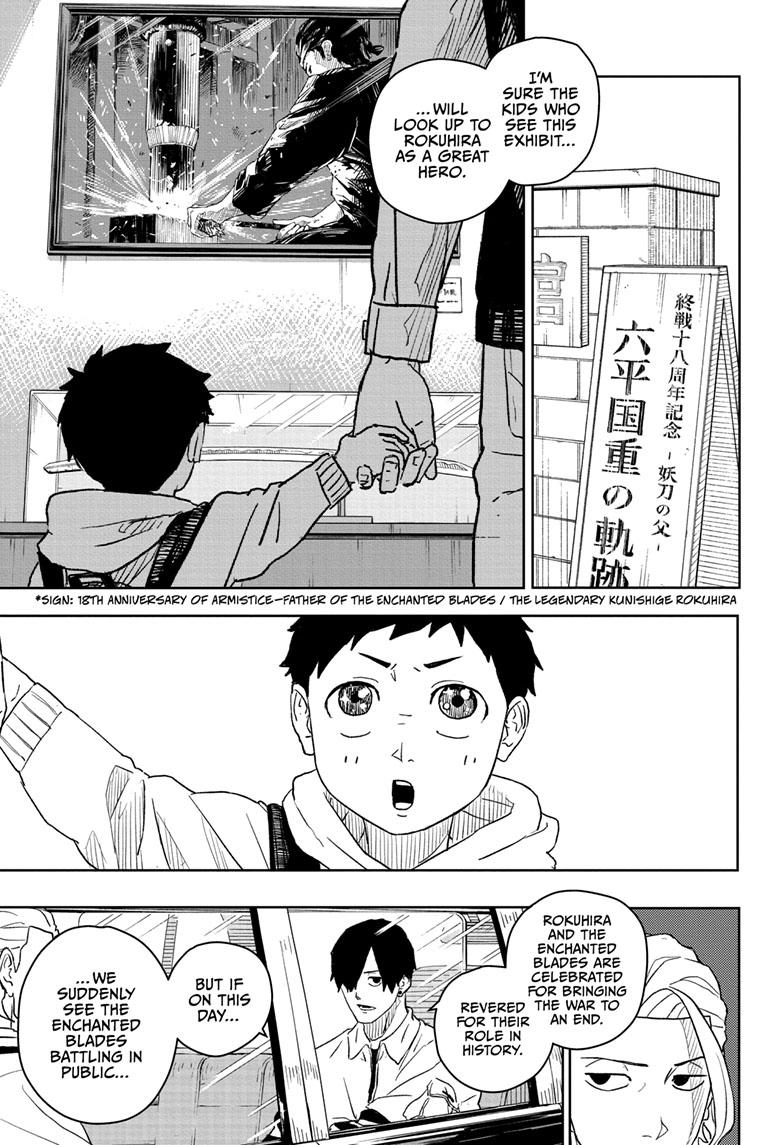 Read Kagurabachi Manga Online