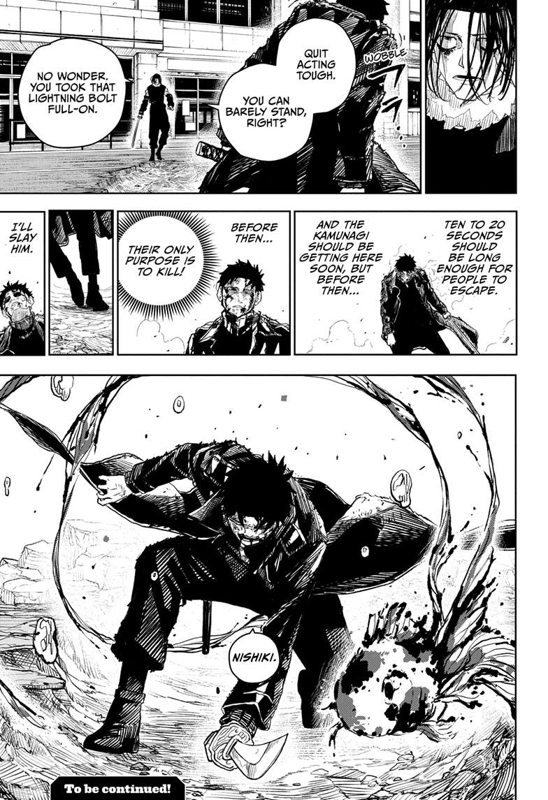 Read Kagurabachi Manga Online