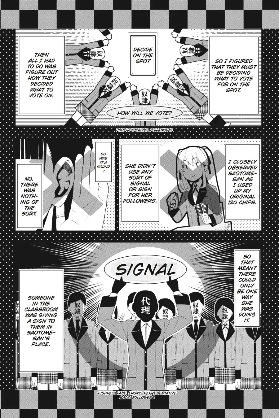 Read Kakegurui Manga Online