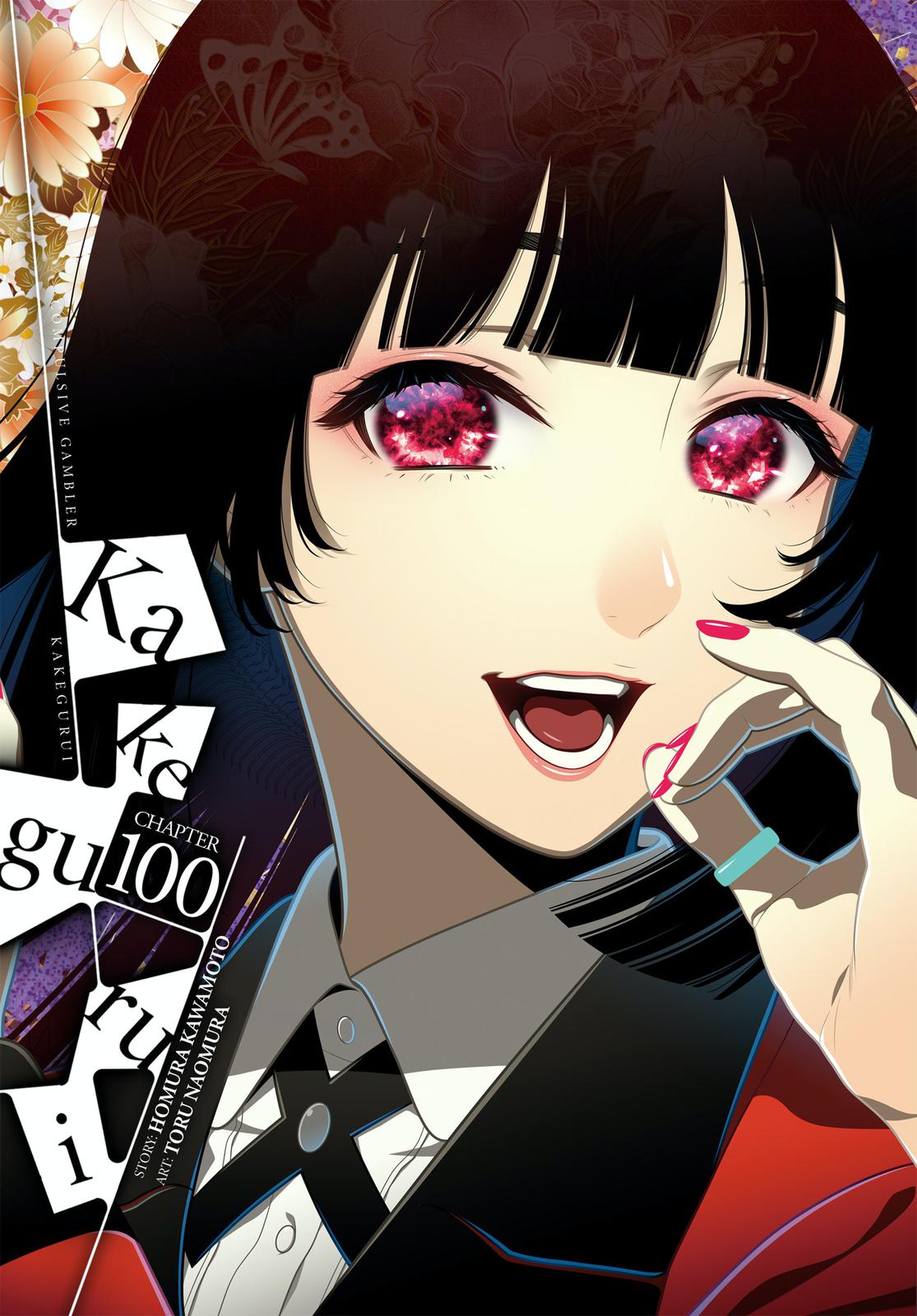 Read Kakegurui Manga Online
