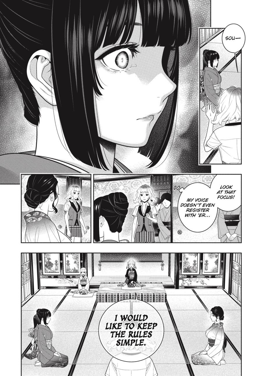 Read Kakegurui Manga Online