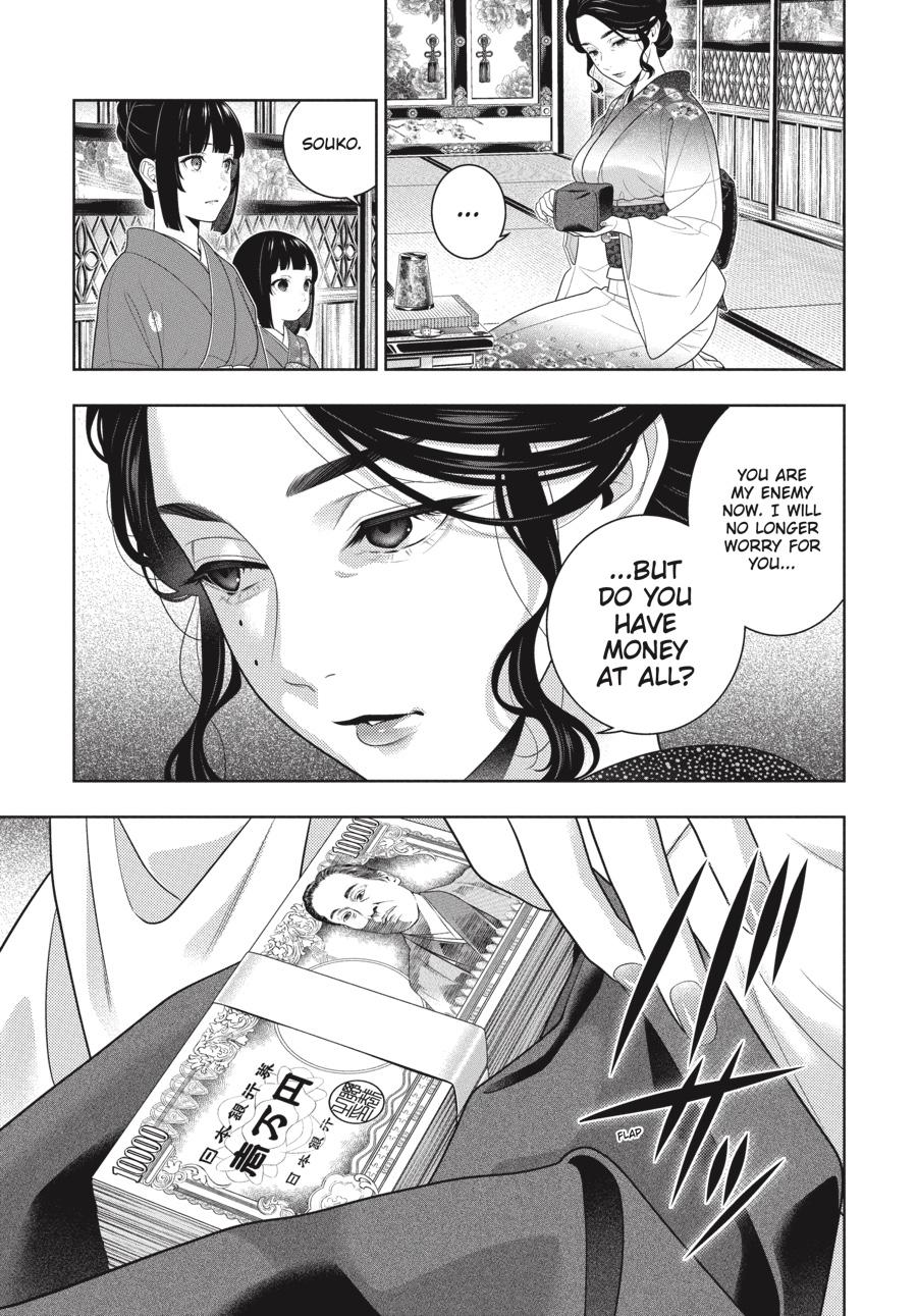 Read Kakegurui Manga Online