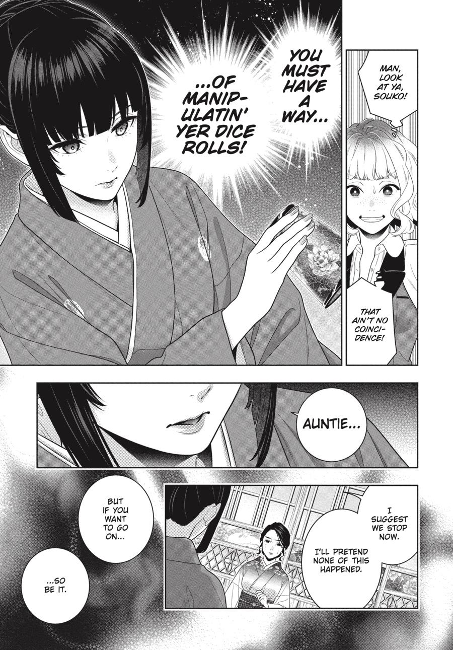 Read Kakegurui Manga Online