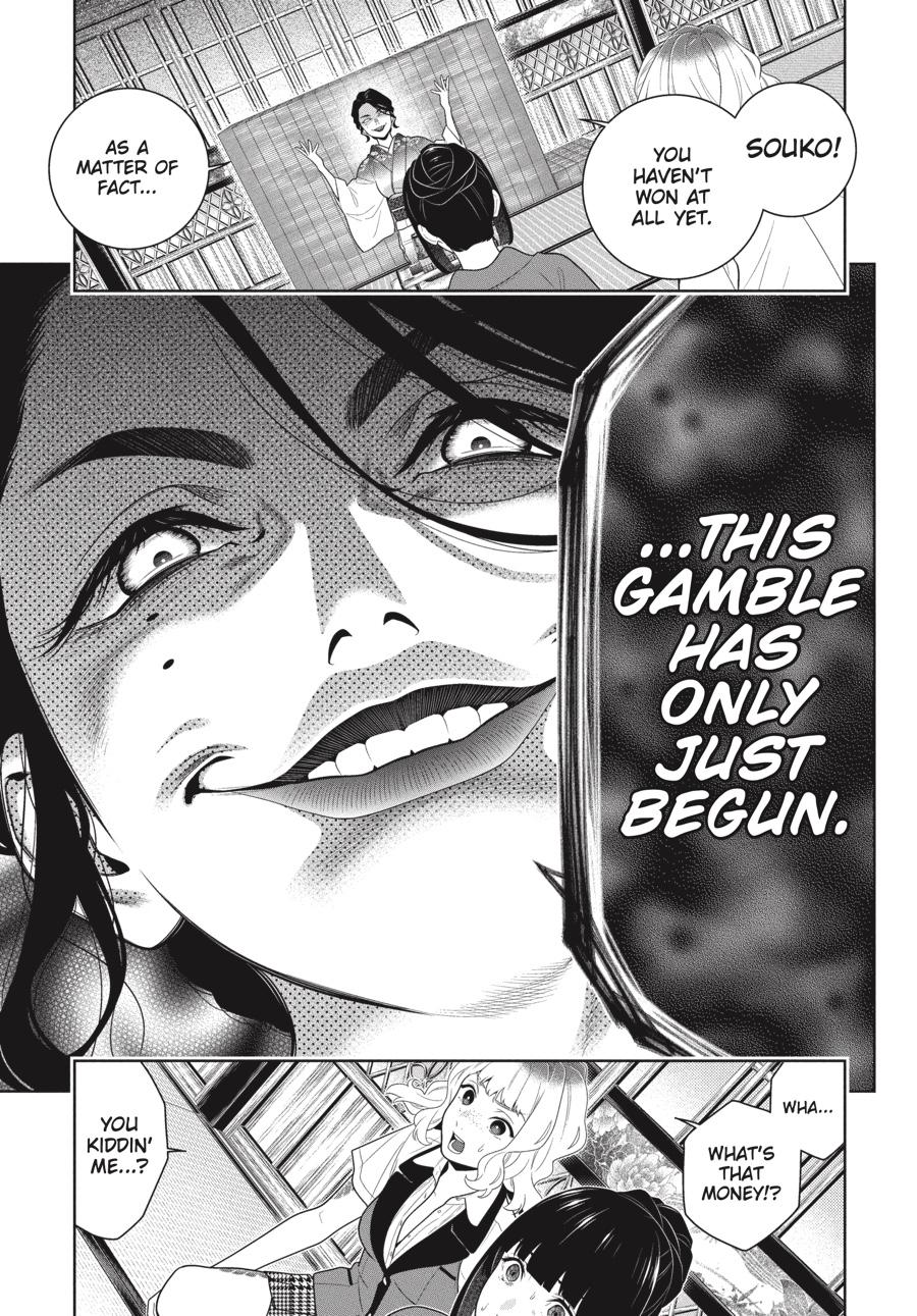 Read Kakegurui Manga Online