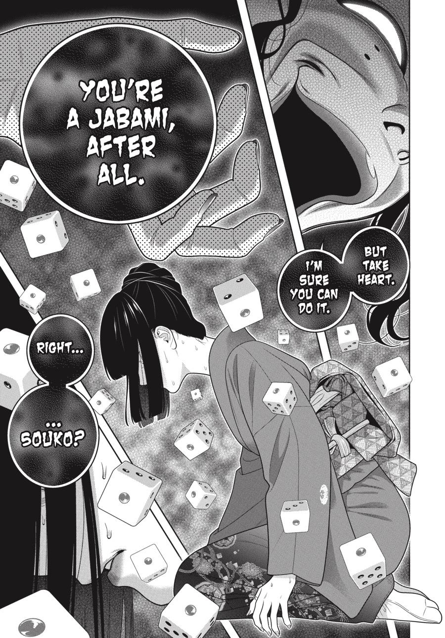 Read Kakegurui Manga Online