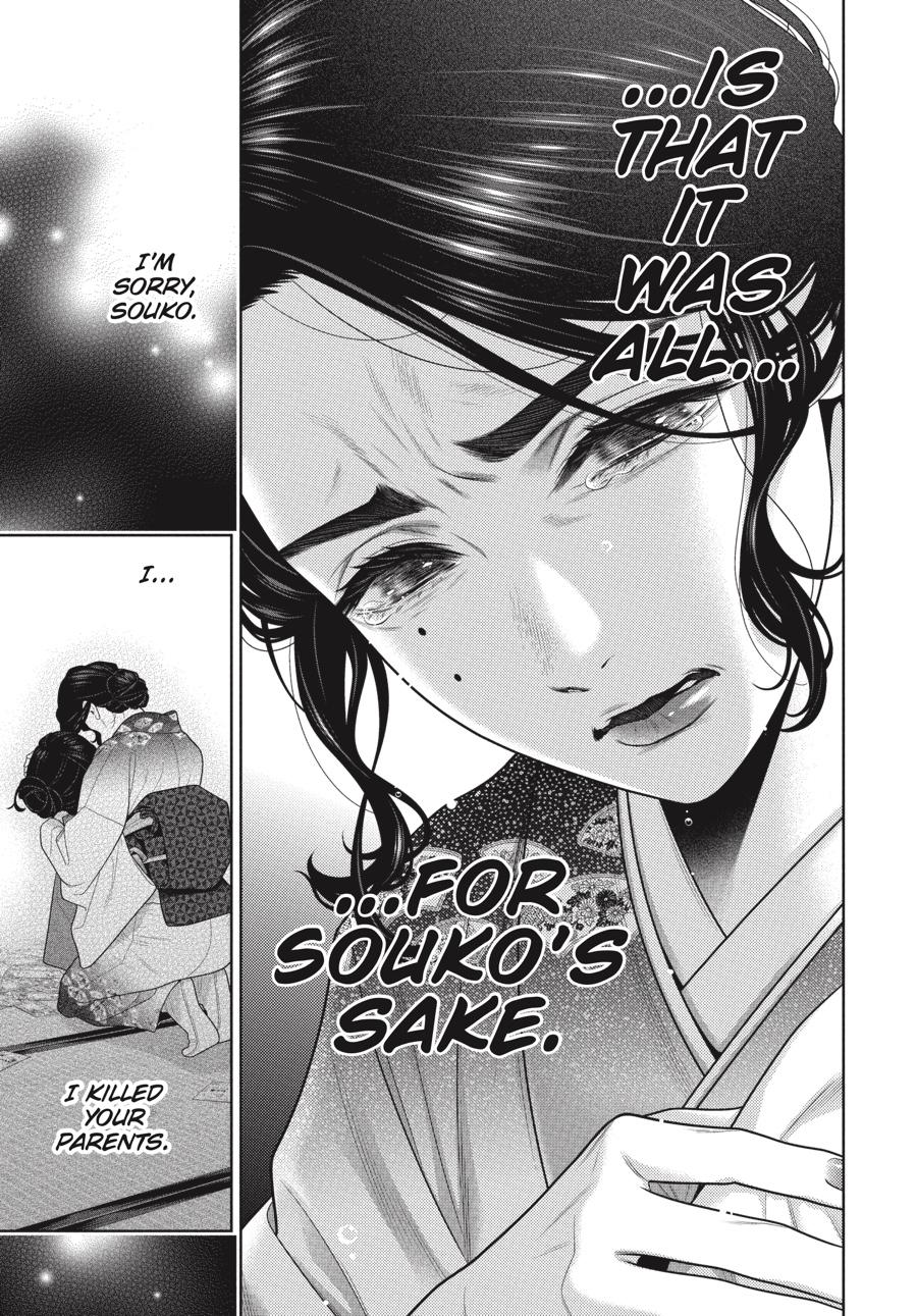 Read Kakegurui Manga Online