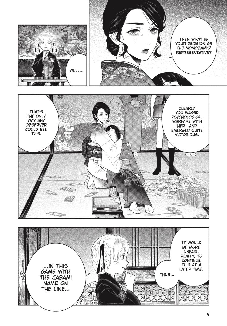 Read Kakegurui Manga Online