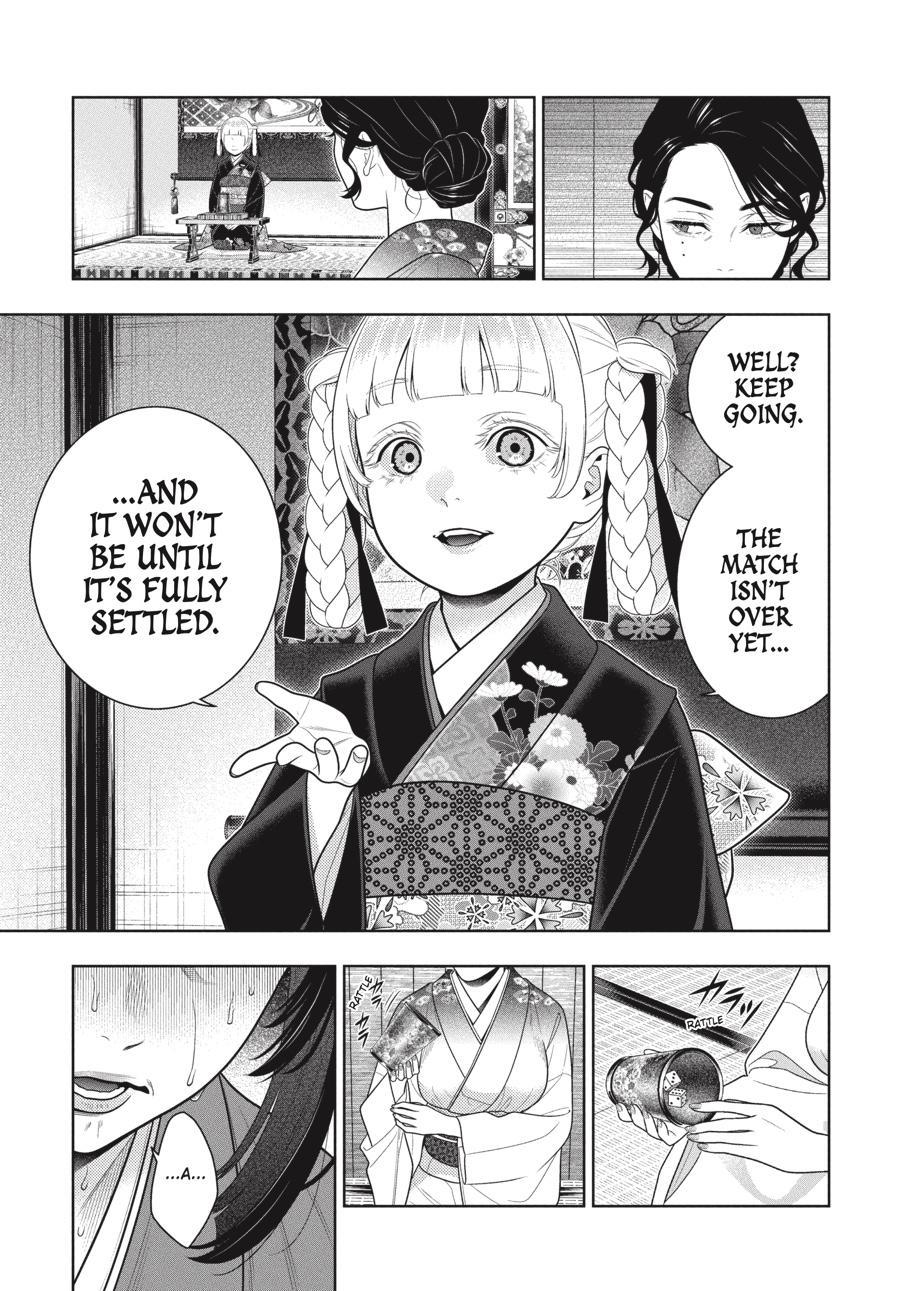 Read Kakegurui Manga Online