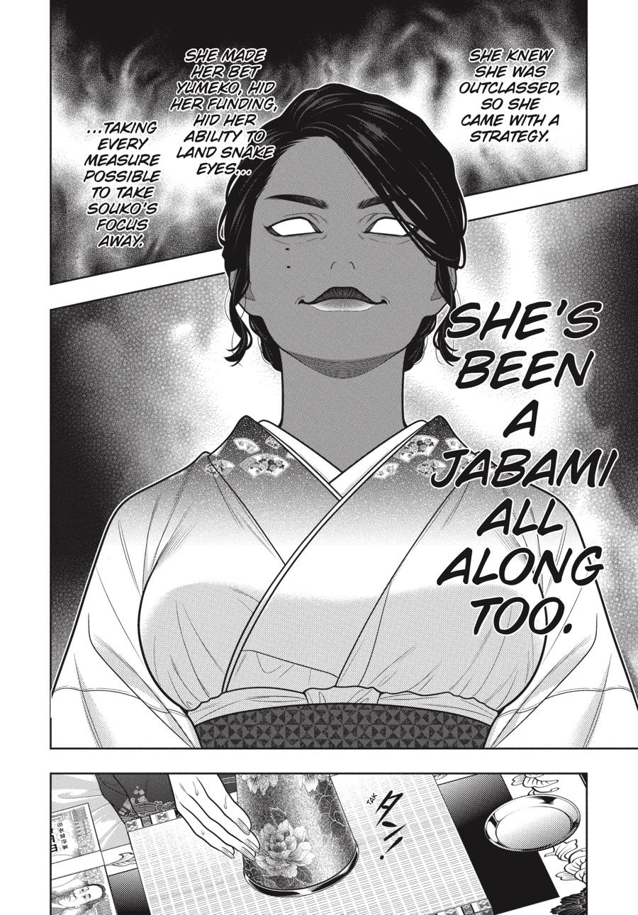 Read Kakegurui Manga Online
