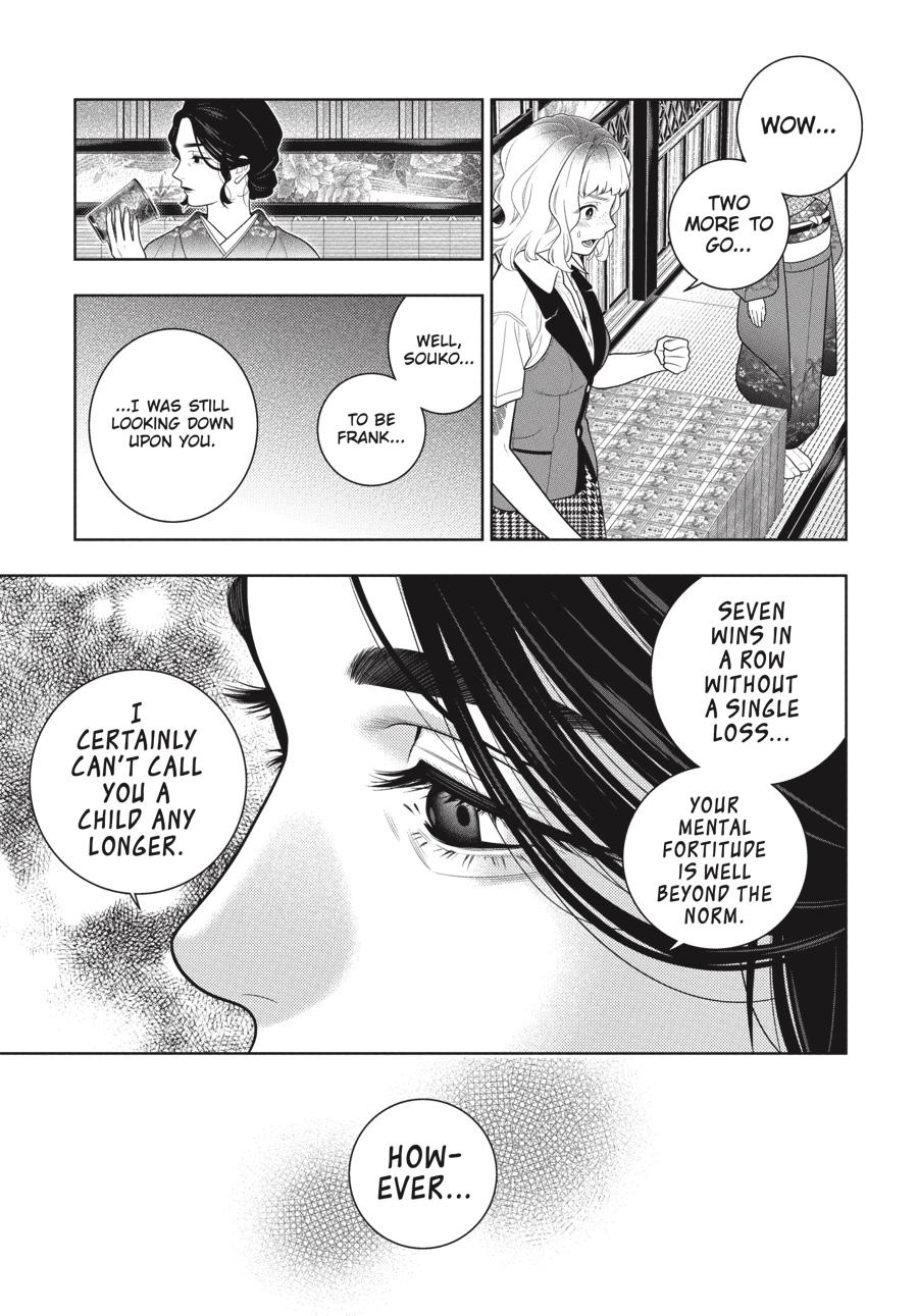 Read Kakegurui Manga Online
